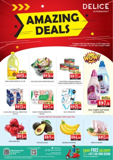 Amazing Deals